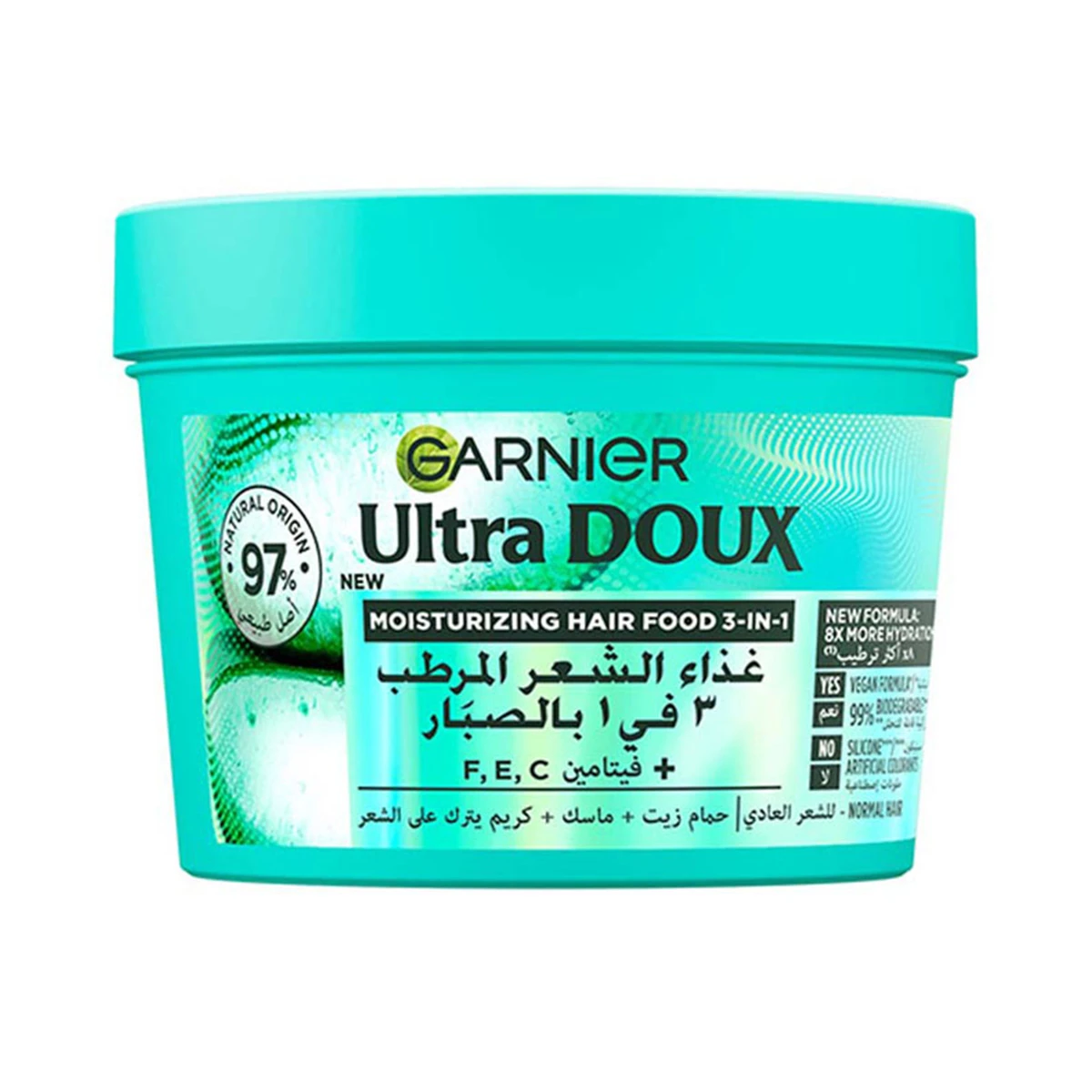 Garnier Ultra Doux Mask 3 in 1 Aloe vera & Coconut 390 ml