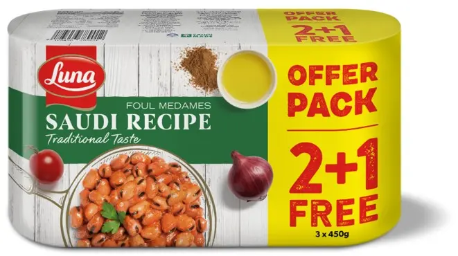 Luna Foul Saudi Recipe 3 pcs 450 gm - view 1