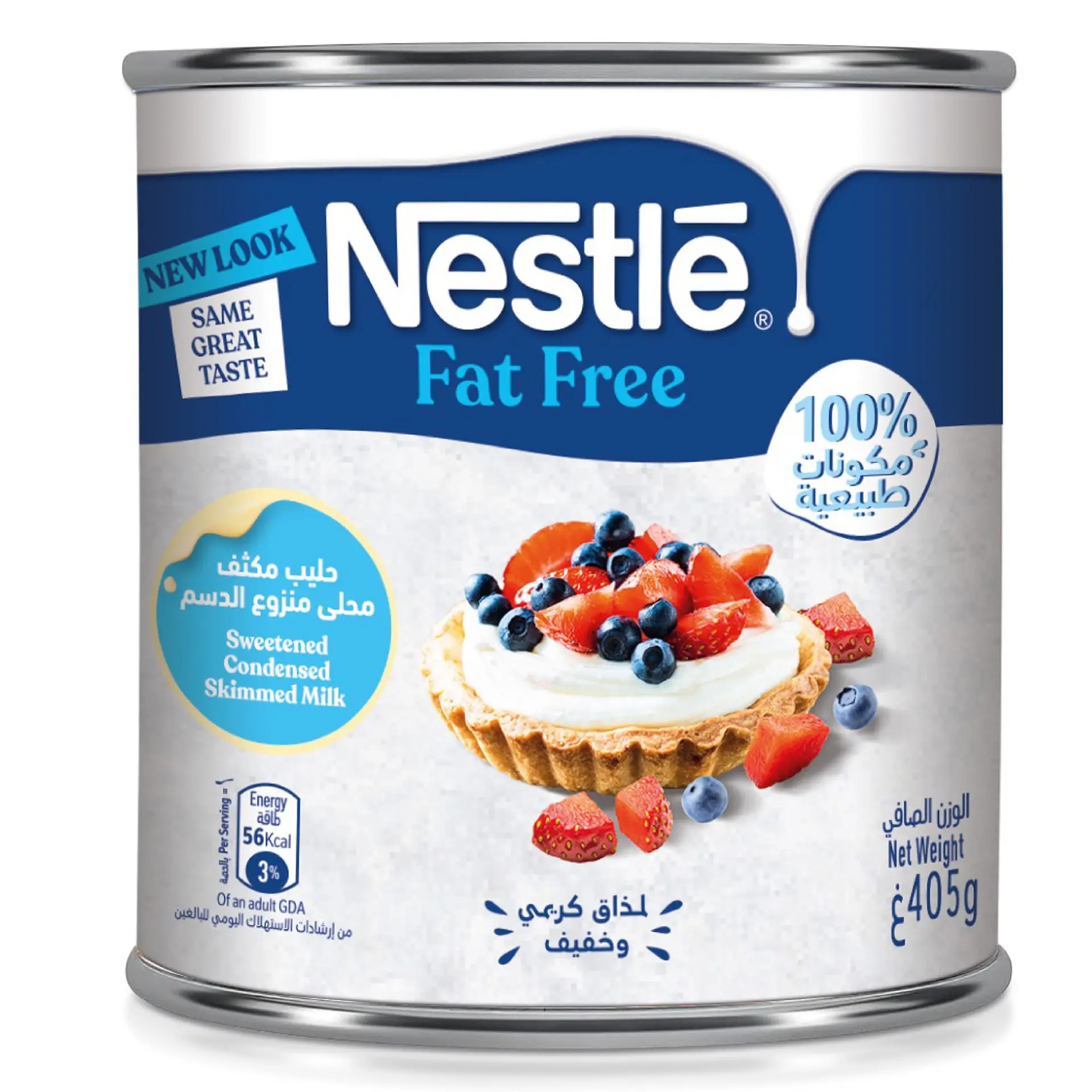 Nestle Sweetened Condensed Milk Fat Free 405 gm - view 6