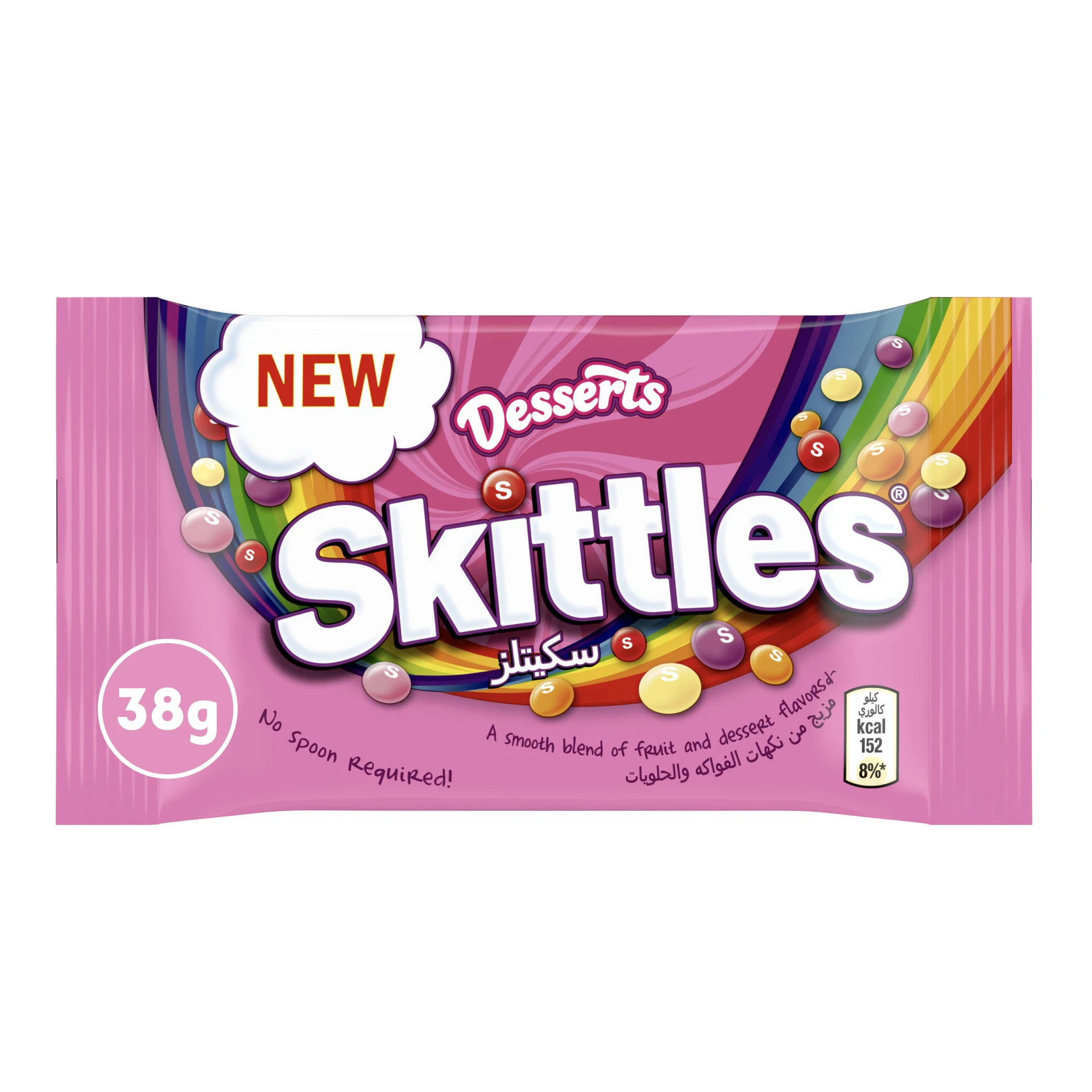 Skittles Desserts 38 gm