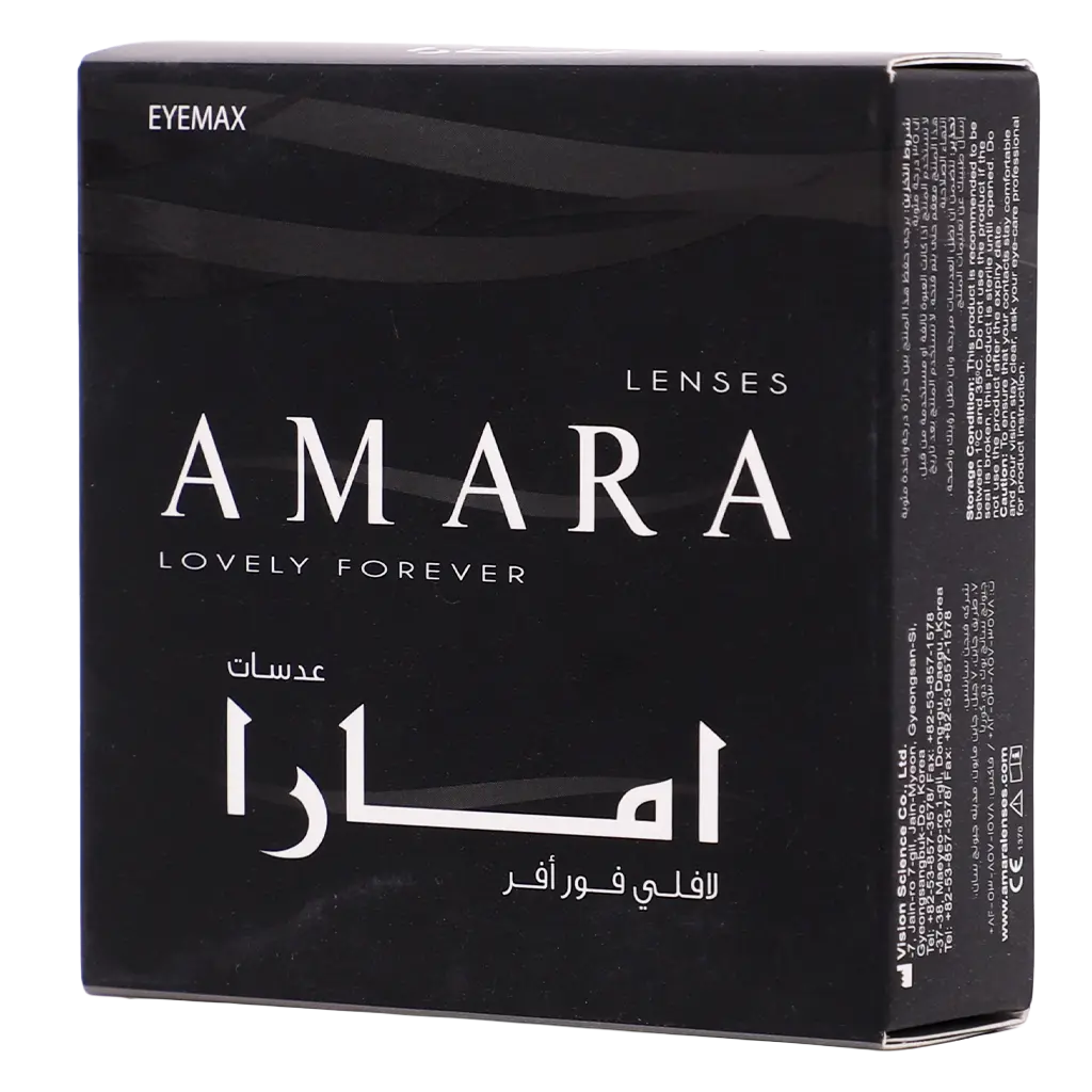 Amara Plano Contact Lenses Monthly Romantic - view 3