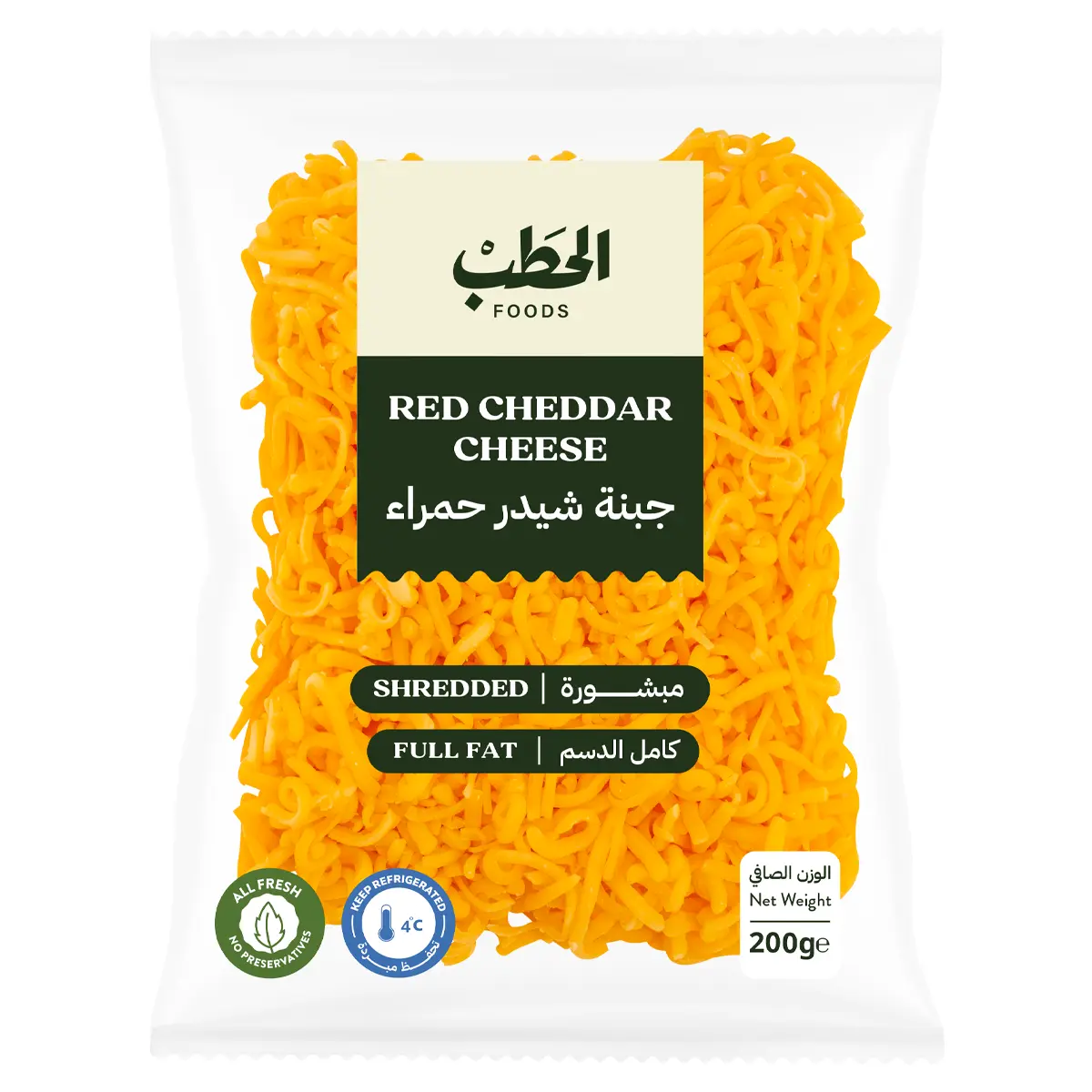 Al Hatab Red Cheddar Shredded 200 gm - view 1