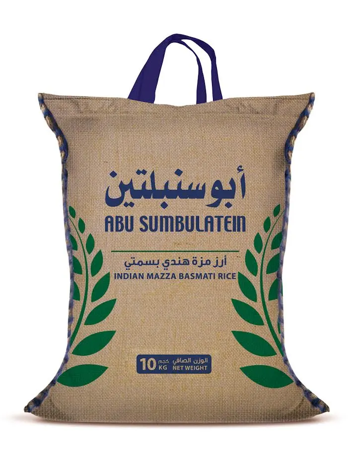 Abu Sumbulatein Mazza  Indian Rice 10 Kg - view 1