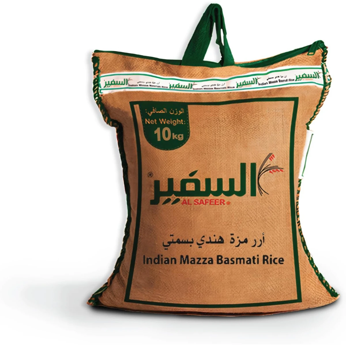 Alsafeer Indian Mazza Basmati Rice 10 kg