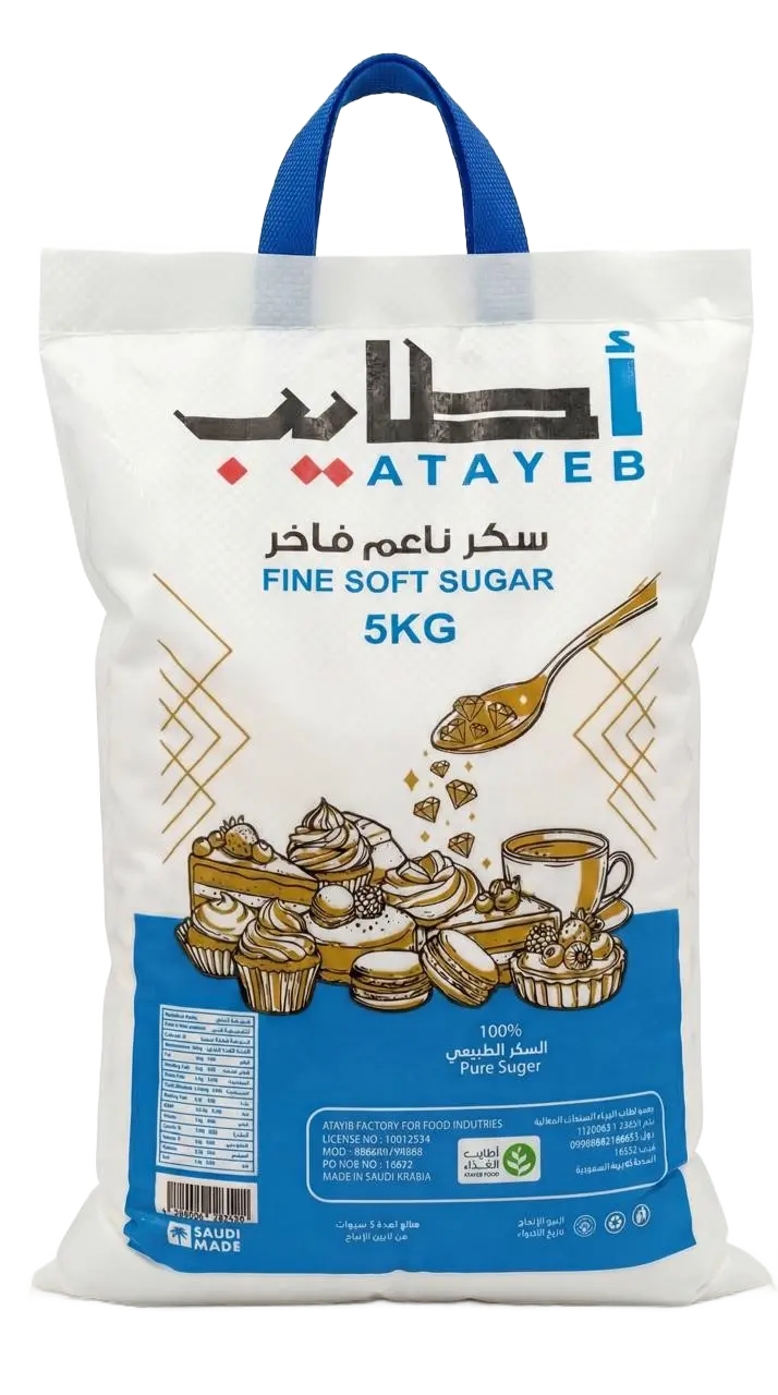 Atayib Sugar Fine 5 kg - view 1