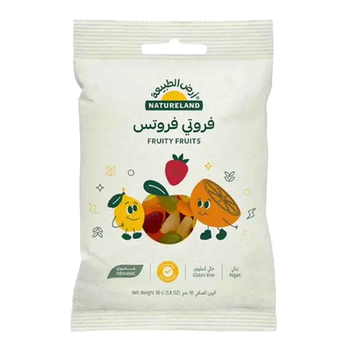 Natureland Organic Gummies Fruity Fruits 50 gm