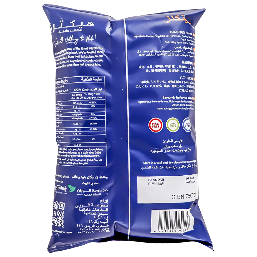 Hectare's Crinkles Chips Honey Bbq 70 gm - view 2