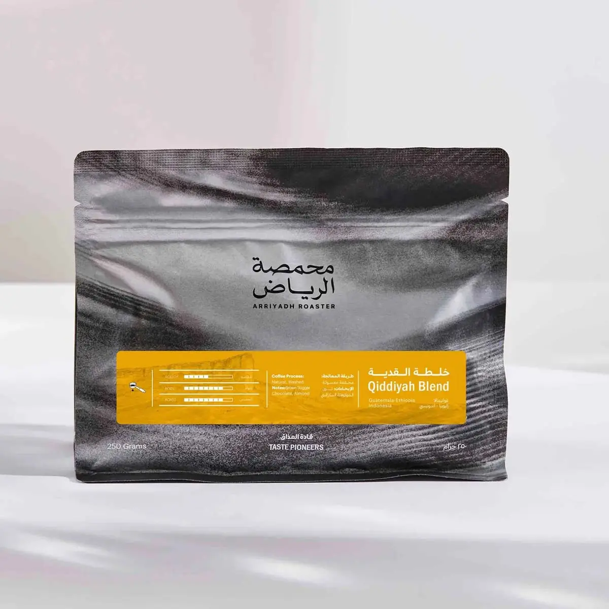 Arriyadh Roaster Qiddyah Blend 250 gm - view 5