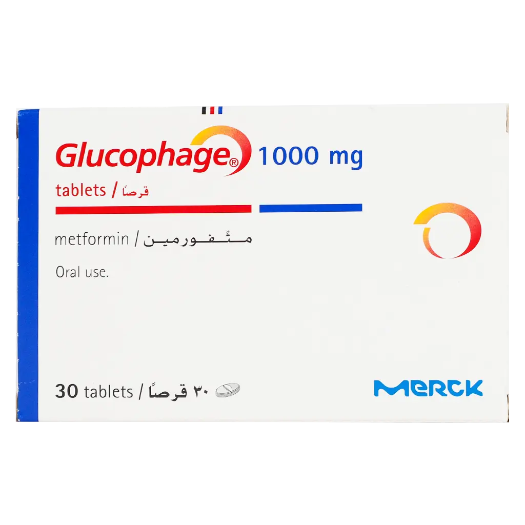 جلوكوفاج 1000 مجم 30 قرص - view 2