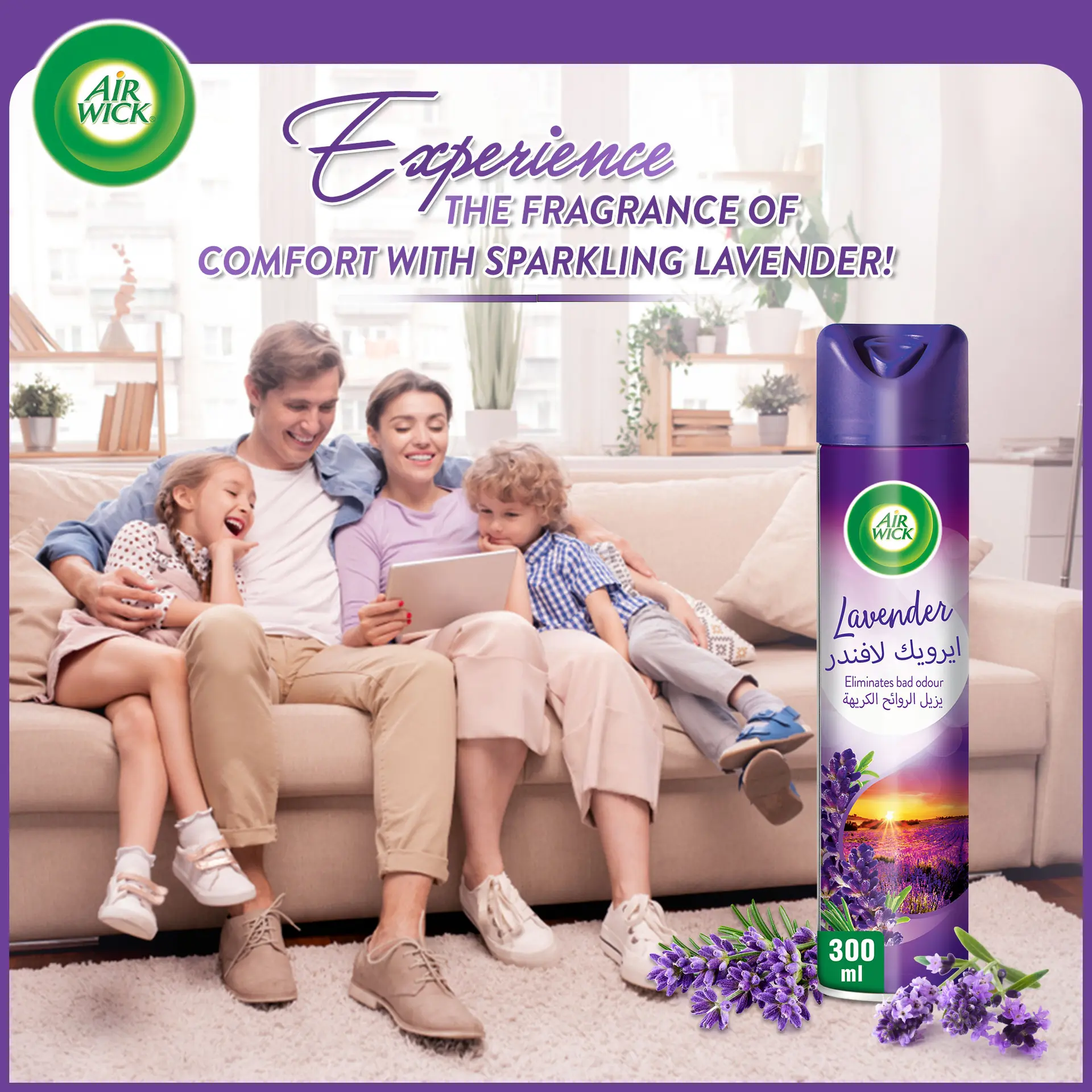 Air Wick Air Freshener Aerosol Lavender 300 ml 2+1 free - view 6