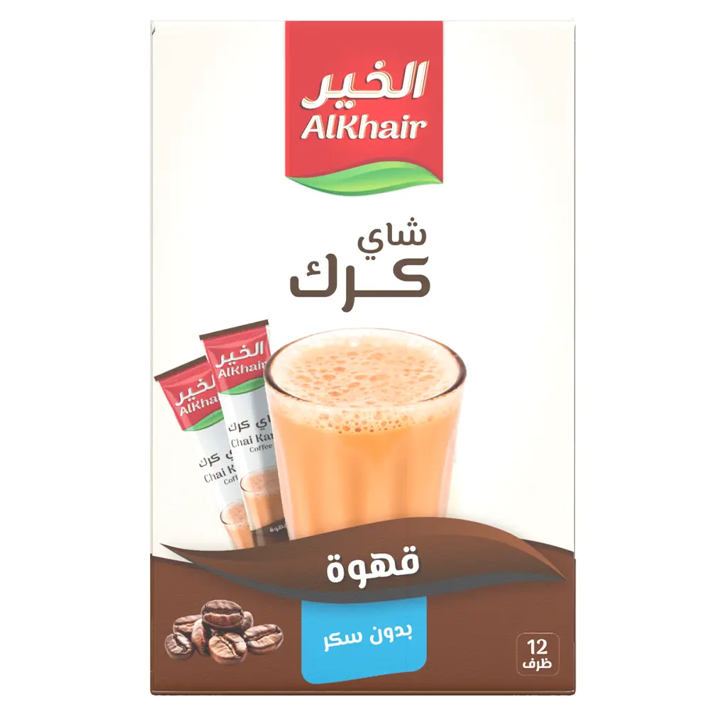 AlKhair Karak Tea Coffee Sugar Free 12 Saches - view 2
