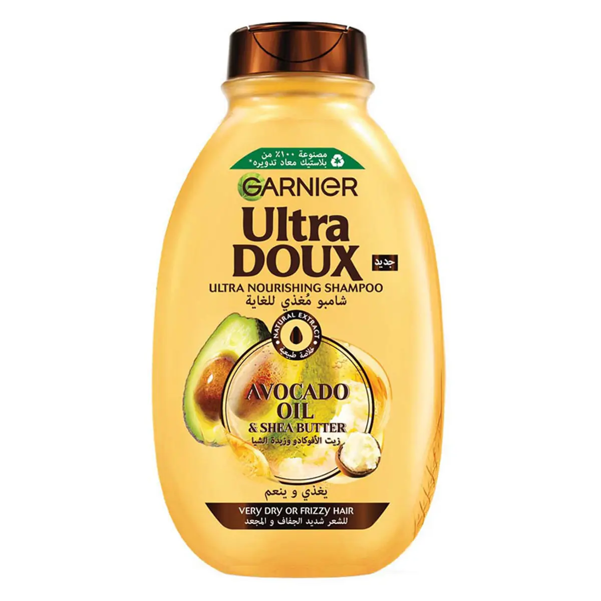 Garnier Ultra Doux Avocado Oil & Shea Butter Nourishing Shampoo 600 ml - view 1