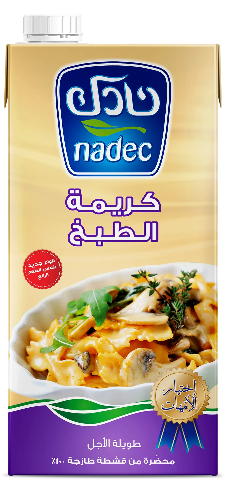 Nadec Full Fat Cooking Cream 1 L - view 8