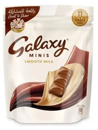 Galaxy Chocolate Smooth Milk Mini 11 Pieces 137.5 gm - view 1