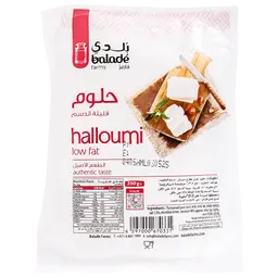 بلدي جبنة حلوم قليلة الدسم 250 جم