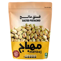 المهباج فستق مالح 120 جم