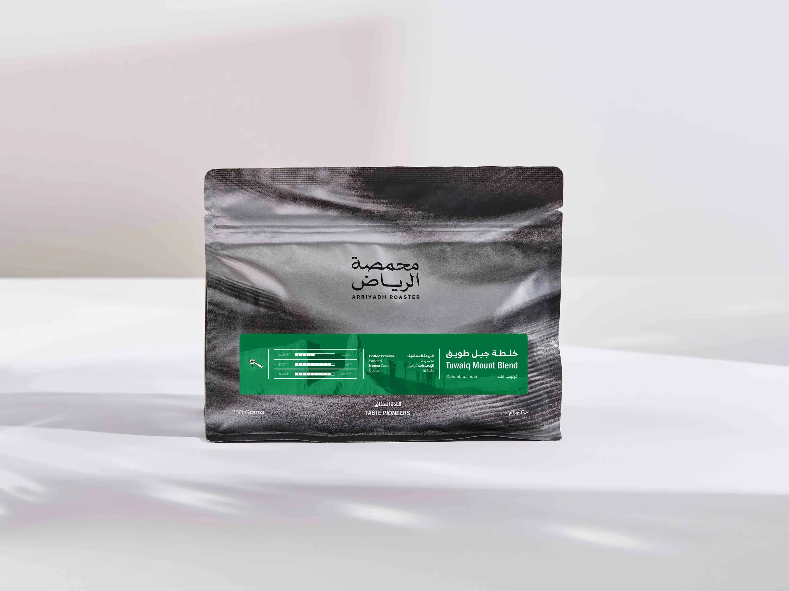 Arriyadh Roaster Towaiq Blend 250 gm - view 4