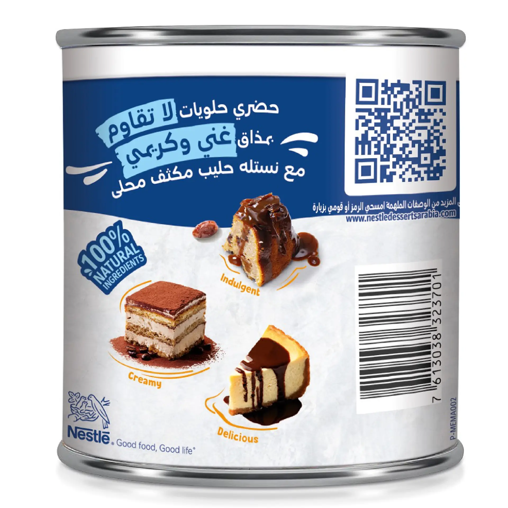 Nestle Sweetened Condensed Milk 370 gm - view 8