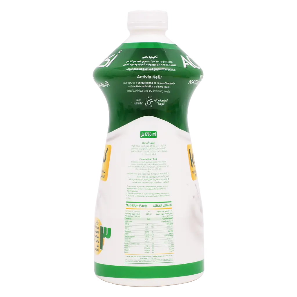 Activia Kefir Drink Plain 1.75 L - view 3