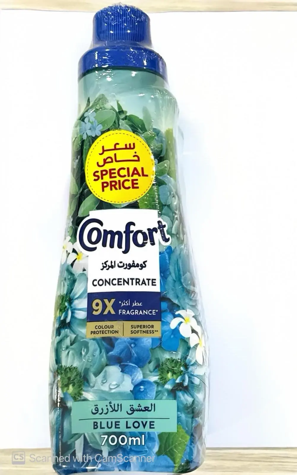 Comfort Concentrated Fabric Softener Blue Love Fragrance700MlX2 - view 1
