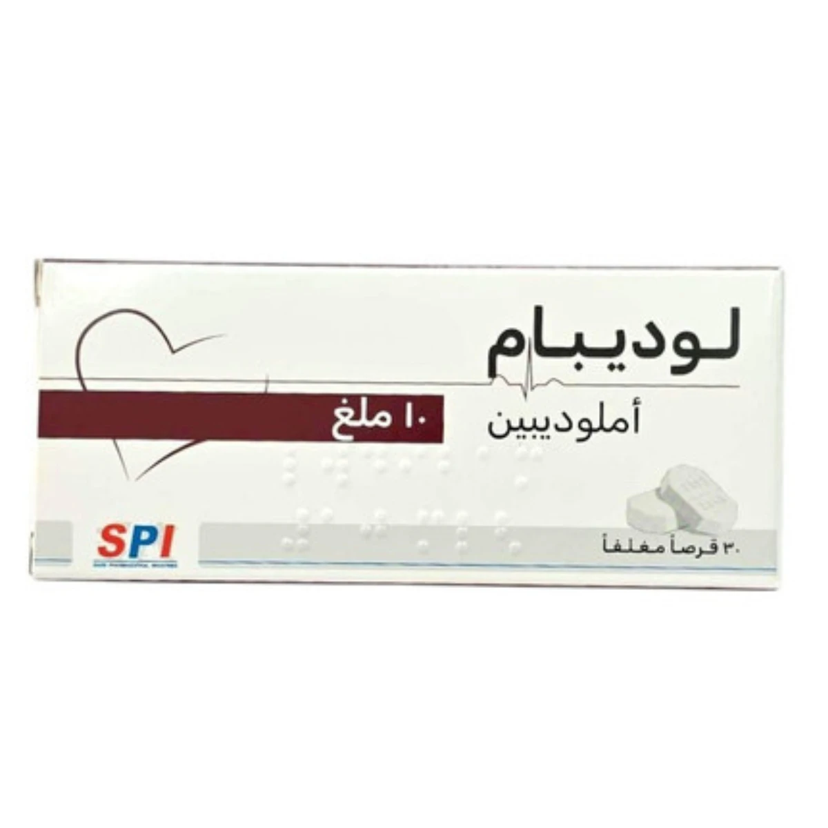 Lodipam 10 mg 30 Tablets