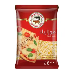 البقرات الثلاث شبيه جبنة موزاريلا مبشورة 400 جم