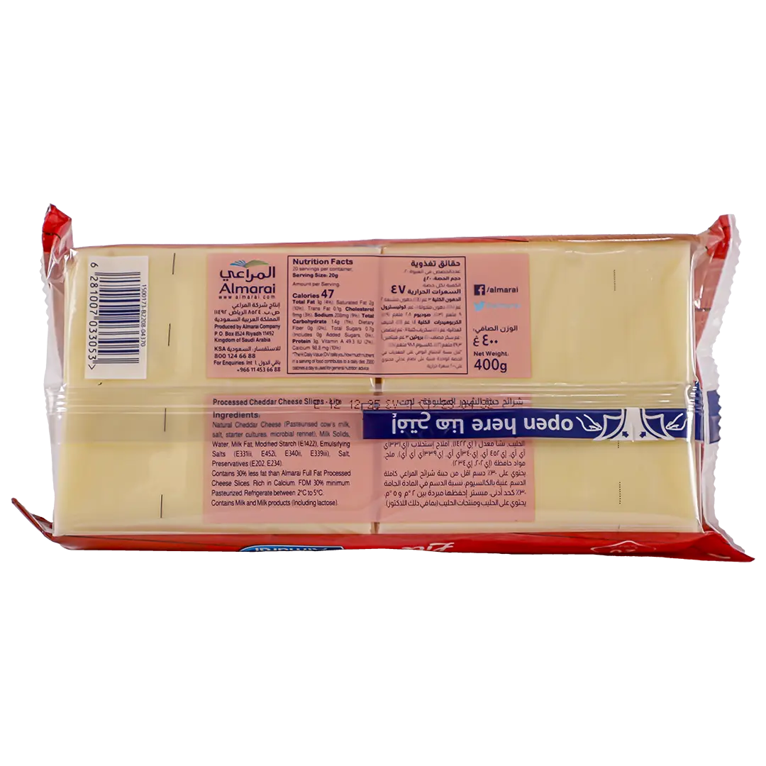 Almarai Low Fat Slices Cheese 20 slices 400 gm - view 2