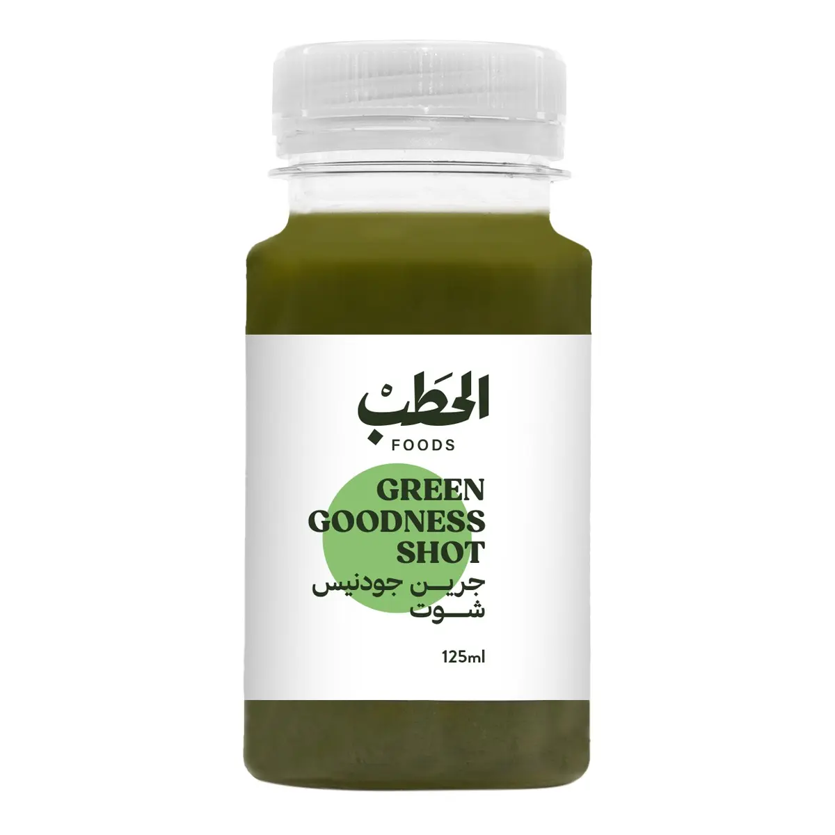 Alhatab Green Shots 125 ml - view 1