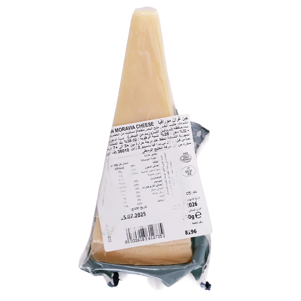 Gran Moravia Hard Cheese 150 gm - view 2
