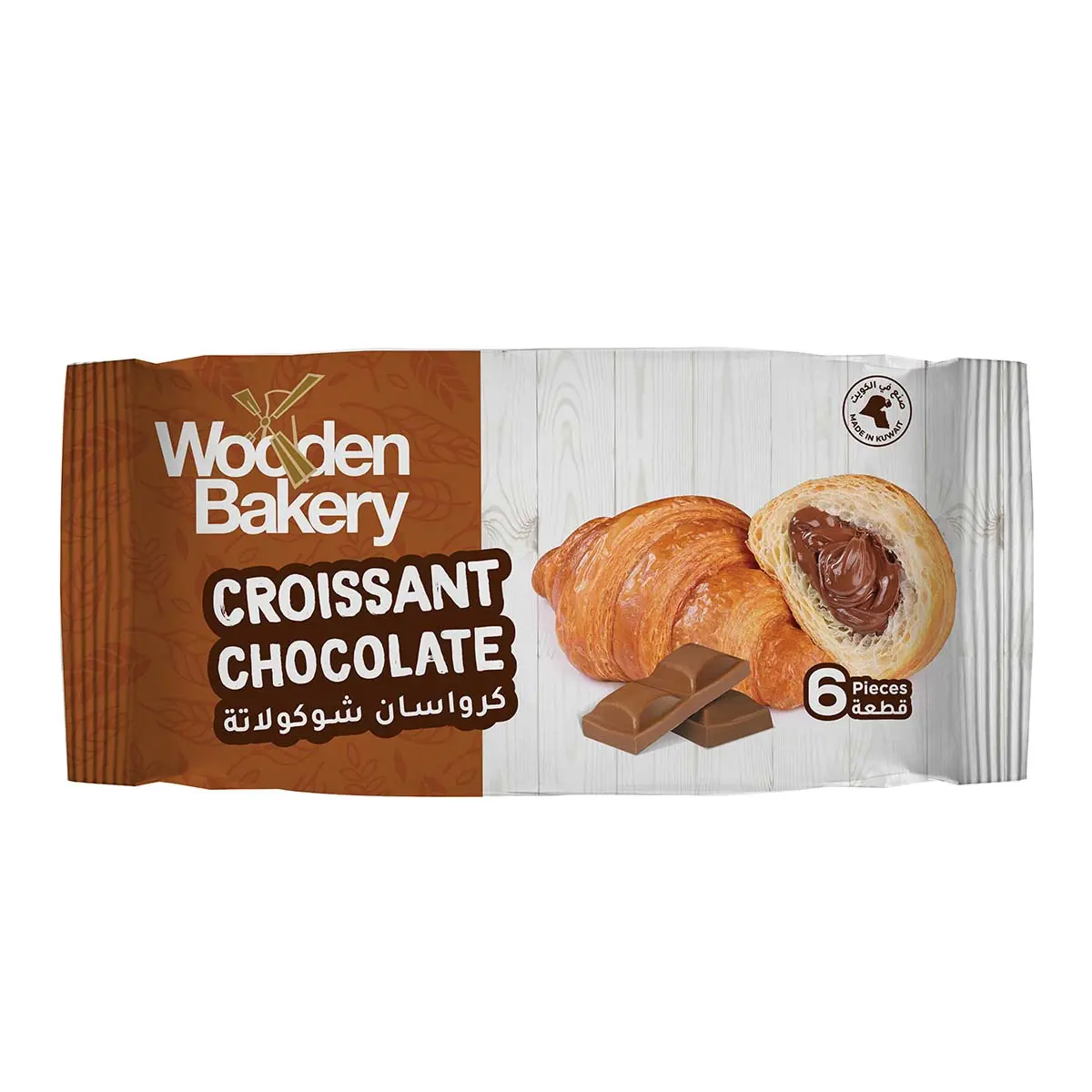 Wooden Bakery Packed Croissant Chocolate Family Pack 6x65 g - view 1