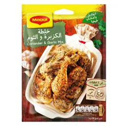Maggi Coriander & Garlic Mix Spices 34 gm
