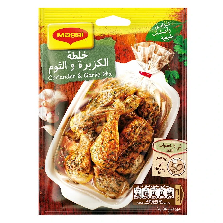 Maggi Coriander & Garlic Mix Spices 34 gm
