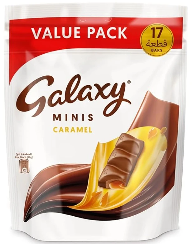 Galaxy Chocolate Caramel Mini 17 Pieces 212.5 gm