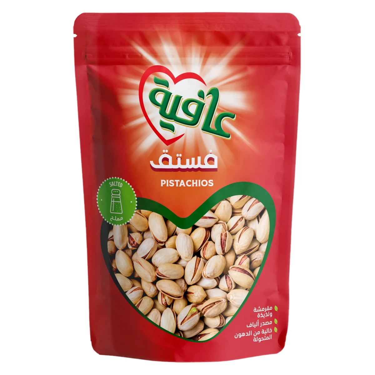 Afia Salted Pistachios Snacks 120 gm