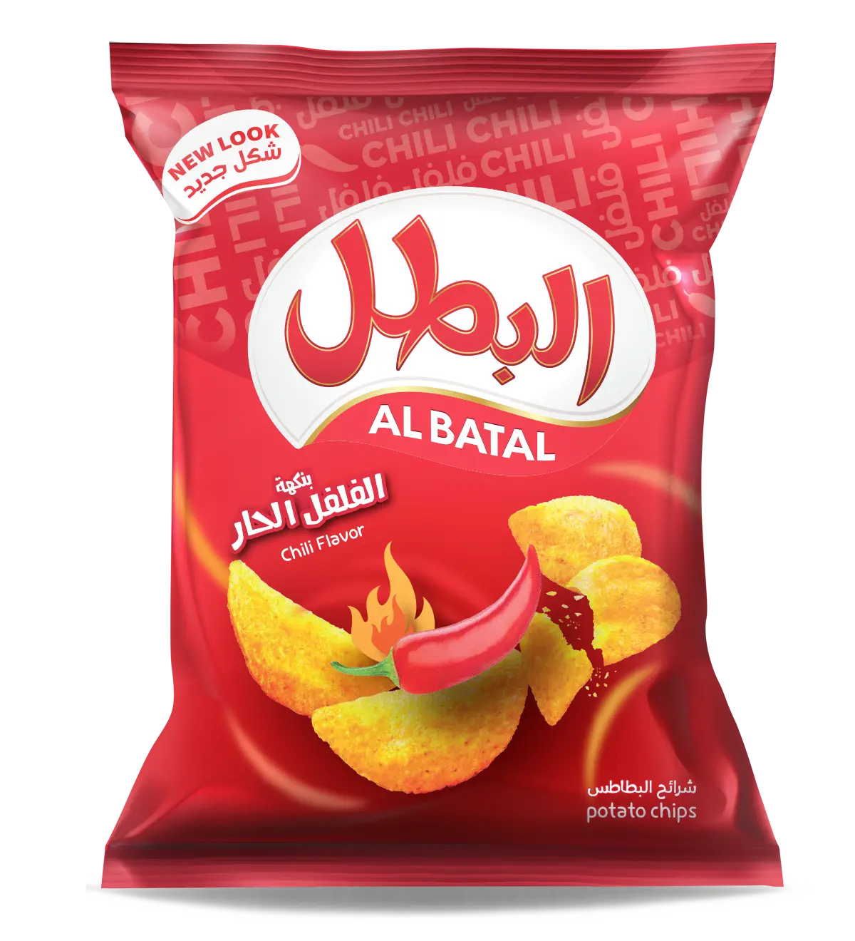 Albatal Potato Chips Chilli 110 gm - view 2
