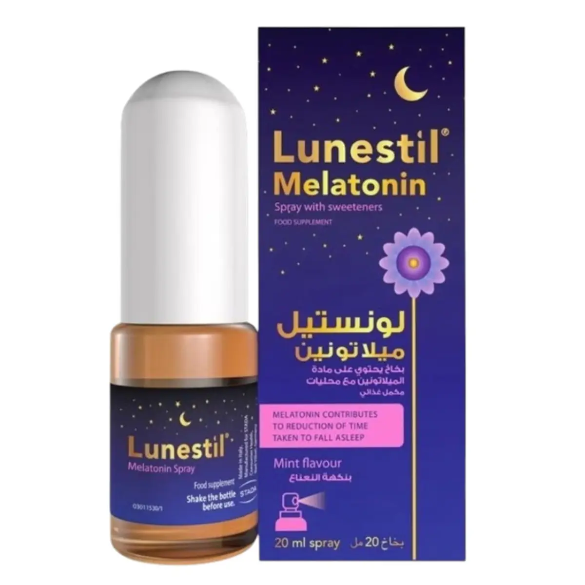 Lunestil Melatonin Spray  mint 20ML 200 puff - view 1