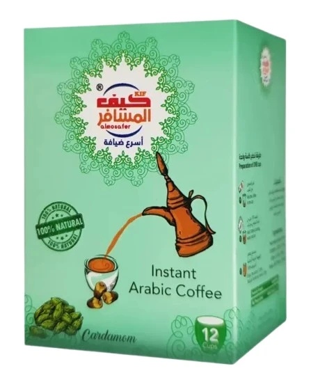 Kif Almosafer Arabic Coffee With Cardamom 5GmX12