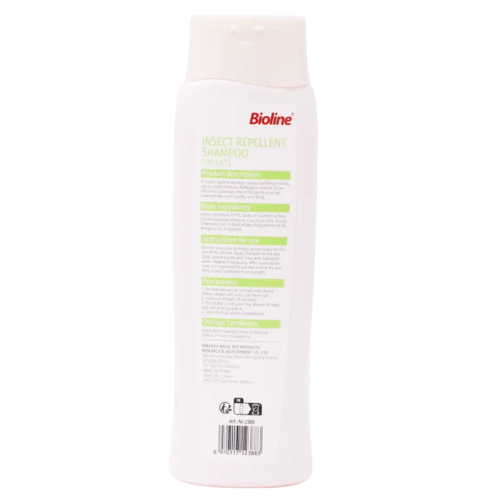‏Bioline Insect Repellent Shampoo for Cats 200 ml - view 2