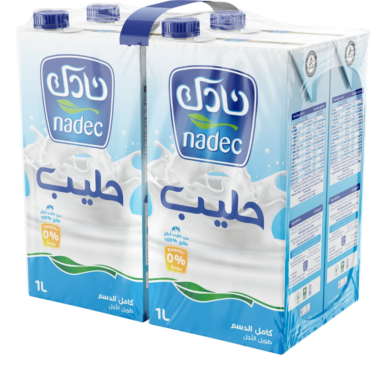Nadec Full Fat Milk Long Life 4 pcs 1 L