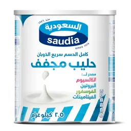 Saudia Milk Powder 2.5 kg