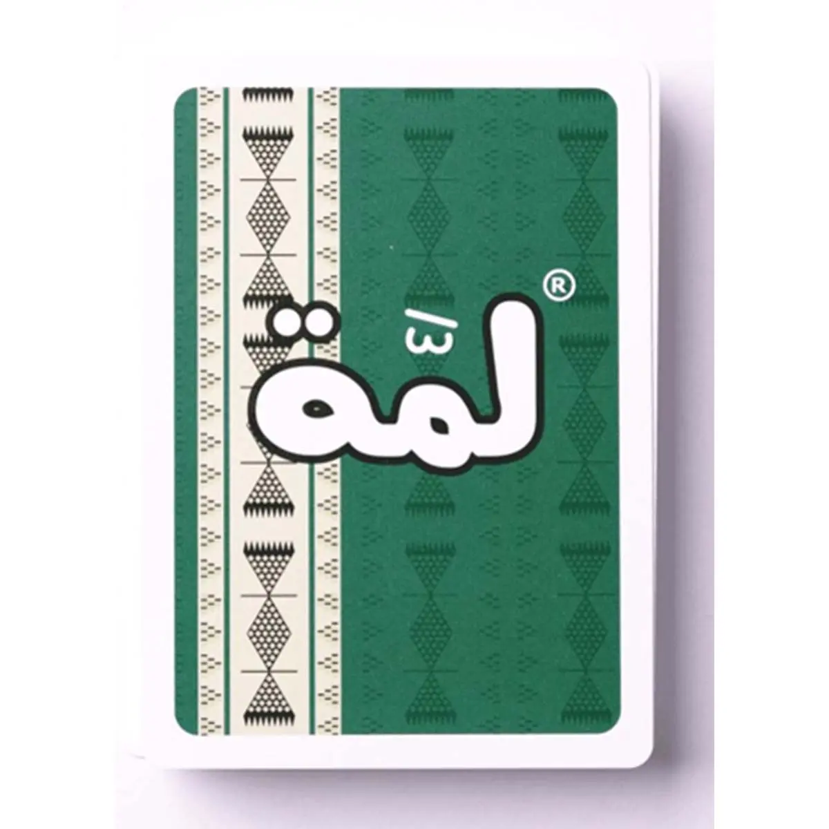 لمة أوراق اللعب - view 5