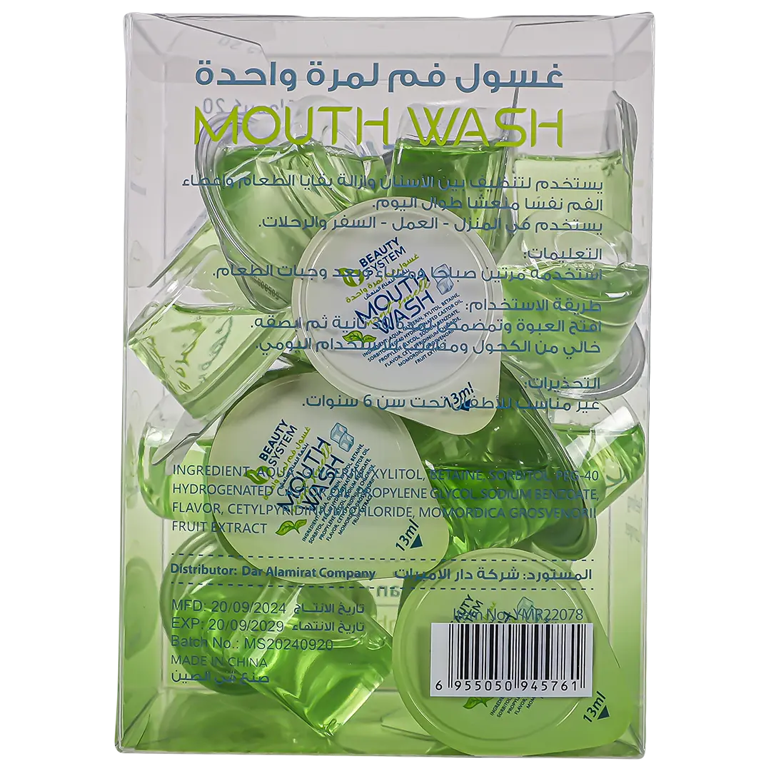 Beauty System Advanced Mint Mouthwash Capsules 20 Pcs 13 ml - view 3