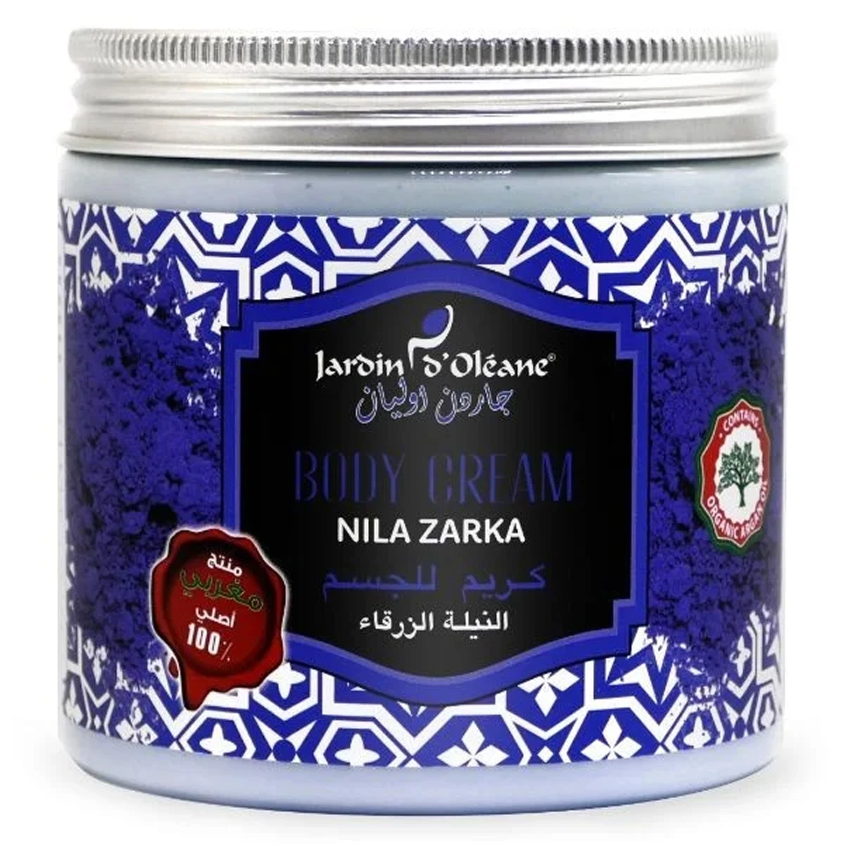 Jardin Olean Body Cream with Nila Zarka 500 ml