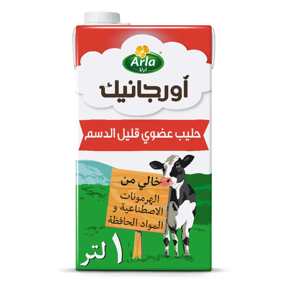 Arla Organic Milk Low Fat 1 L - view 1