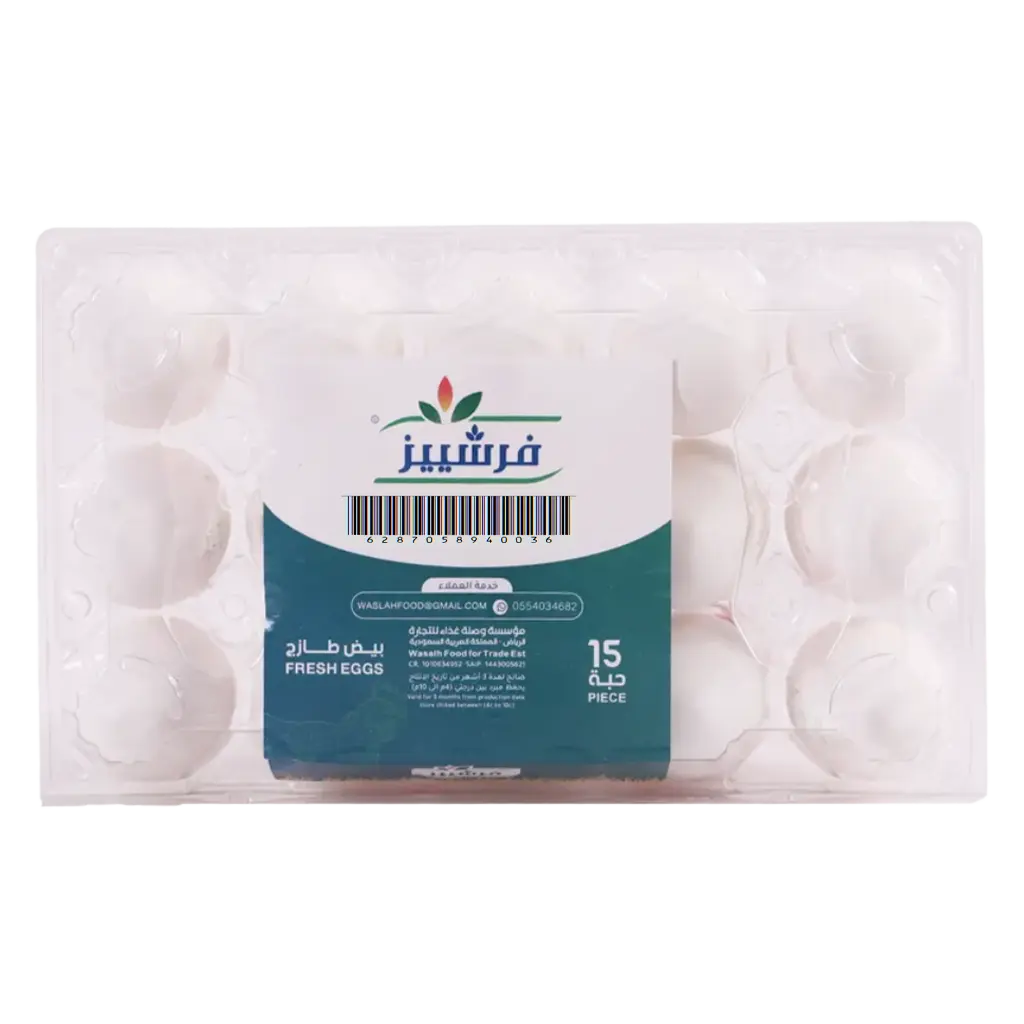 Freshies Large Eggs Tray 15 Pcs - view 4
