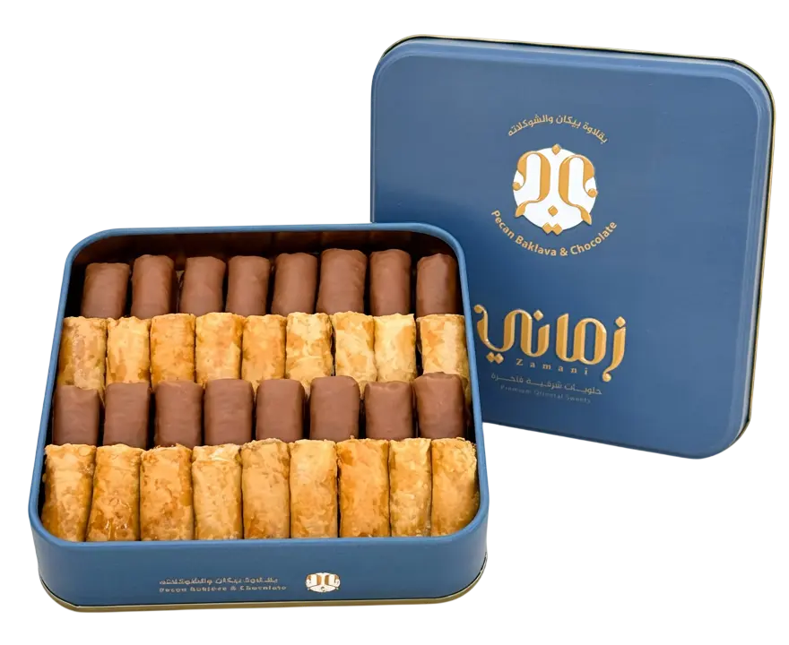Zamani Pecan Baklava with Chocolate 400 gm   - view 1