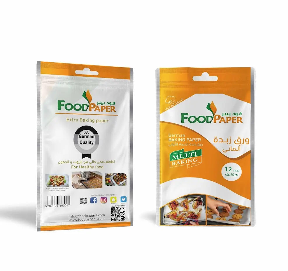 Food Paper Extra Baking Rectangular 50*40Cm 12Pcs  - view 3