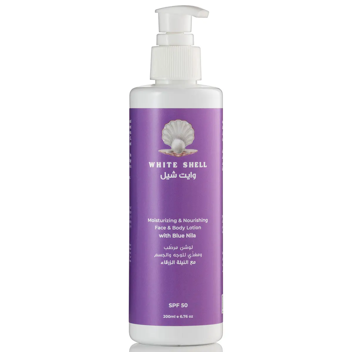 White Shell Moisturizing And Whitening Face And Body Lotion With Blue Nila 200 ml - view 5