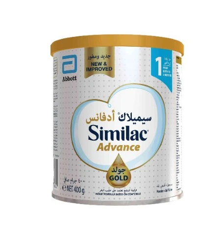 Similac Advance Gold 1 Milk From 0-6 Months 400 Gm
