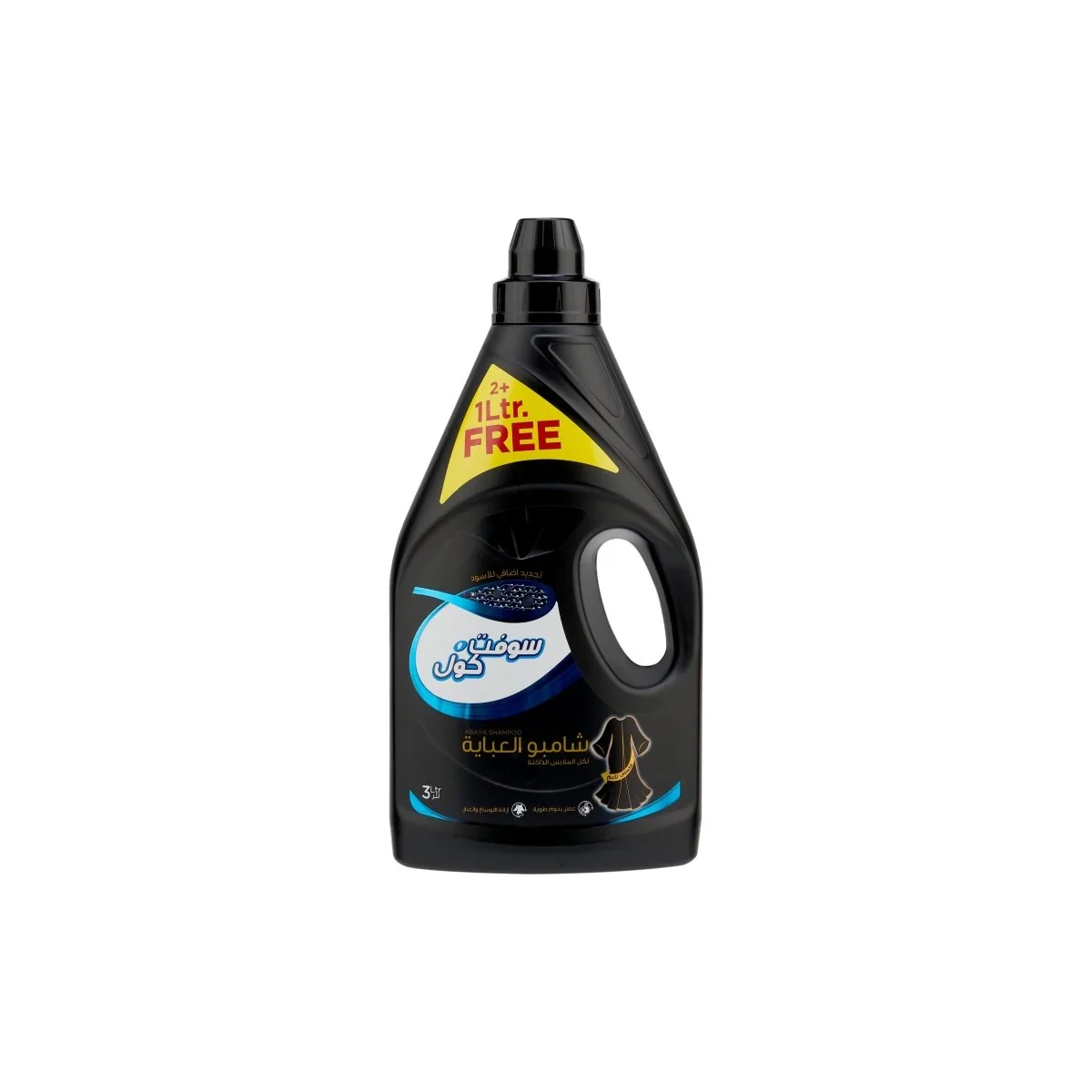 Soft N Cool Abaya Shampoo 3 L 2 Plus 1 Free Offer Pack